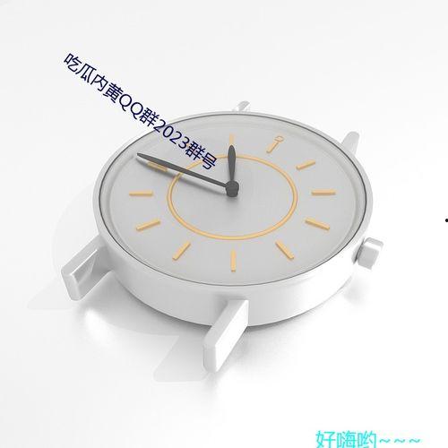 免费吃瓜群qq群号2,QQ群号2带你畅享娱乐盛宴